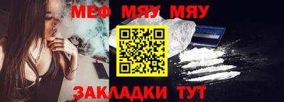 соль курить ск Берёзовский