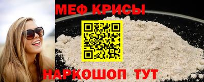 хмурый Беслан