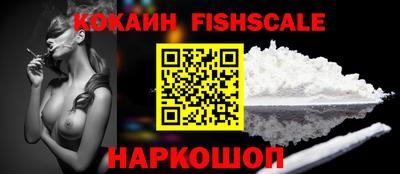 мефедрон Когалым