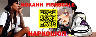 хмурый Беслан