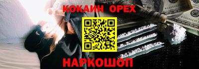 хмурый Беслан