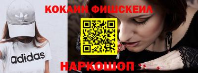 хмурый Беслан