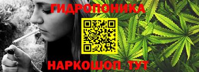 соль курить ск Берёзовский