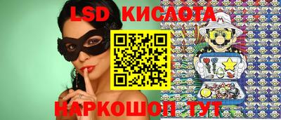 хмурый Беслан