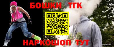 соль курить ск Берёзовский