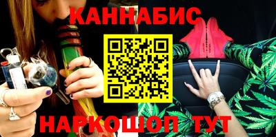 соль курить ск Берёзовский