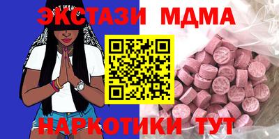 соль курить ск Берёзовский