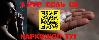 хмурый Беслан
