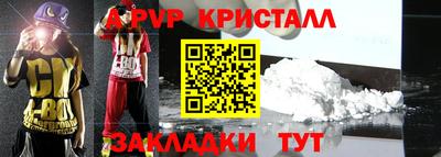 хмурый Беслан