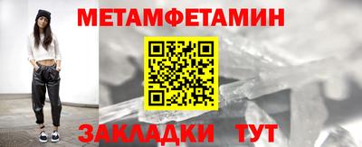 соль курить ск Берёзовский