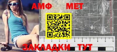хмурый Беслан