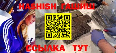 хмурый Беслан