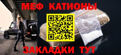 хмурый Беслан