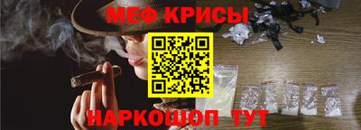 соль курить ск Берёзовский